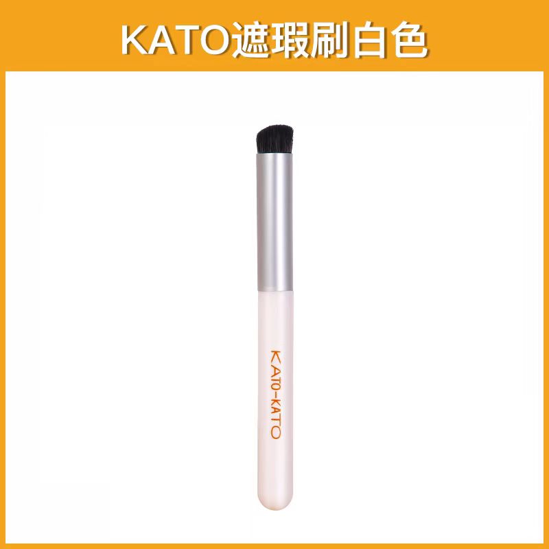 KATO 起司妙想裸感调色遮瑕膏