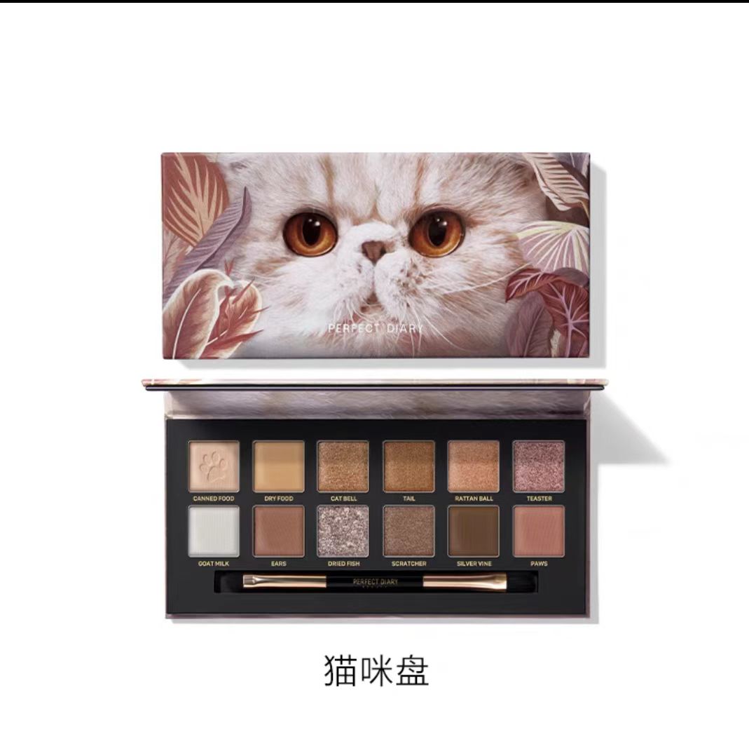 完美日记动物眼影盘十二色