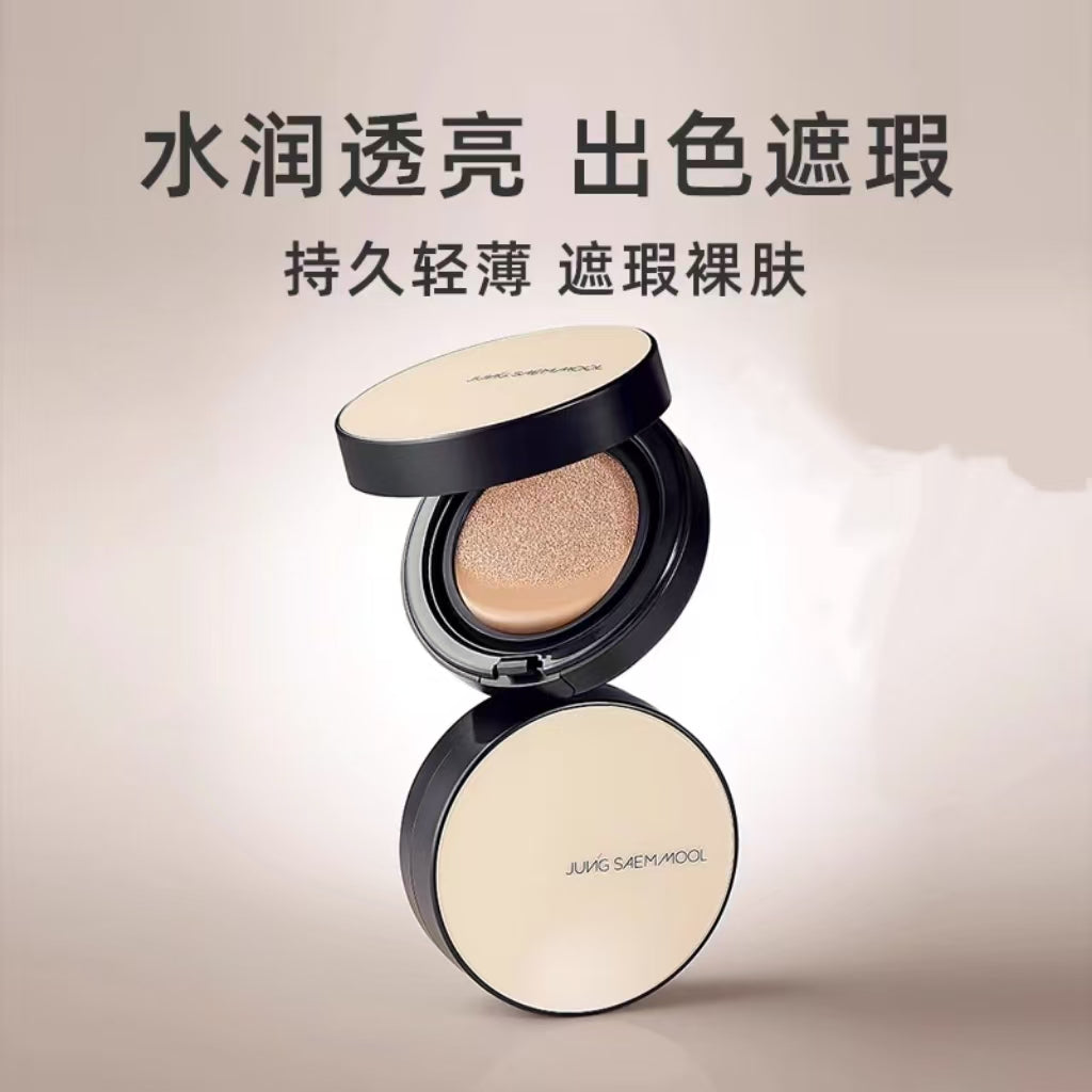 韩国郑瑄茉气垫带替换装 Fair Light 象牙白