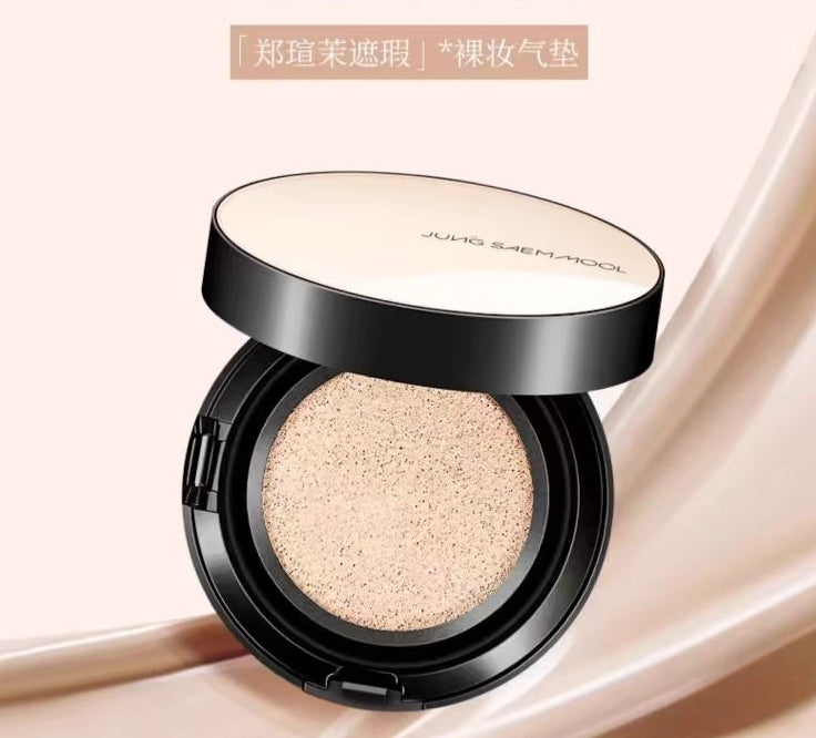 韩国郑瑄茉气垫带替换装 Fair Light 象牙白