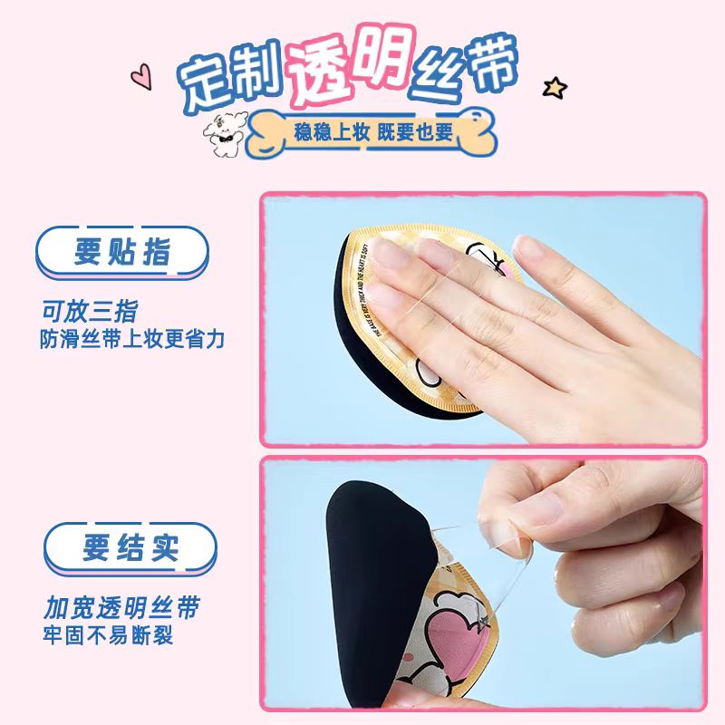 AMORTALS尔木萄抱抱加分套盒