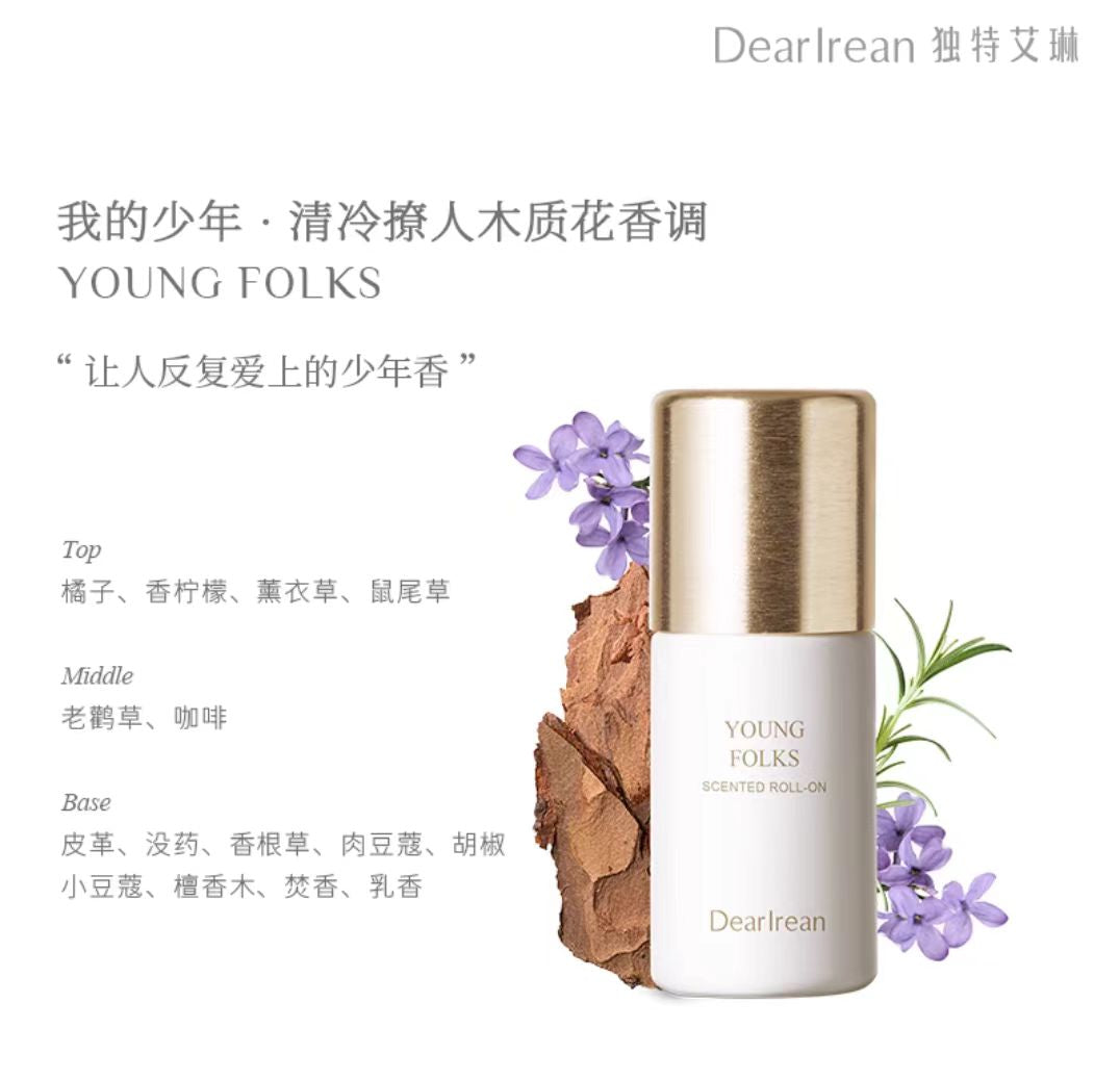 独特艾琳香体露香氛滚珠