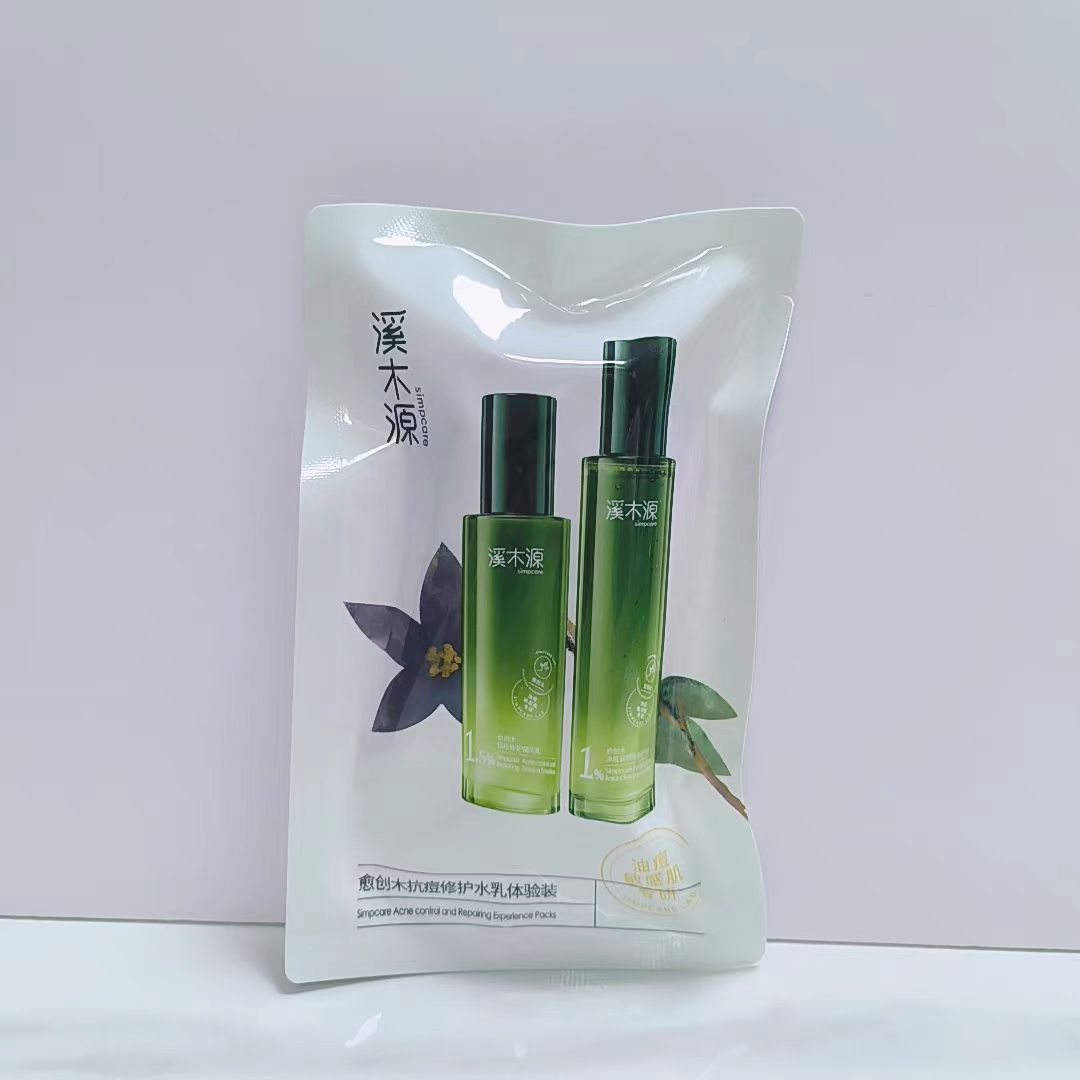 溪木源愈创木祛痘精华液 敏感肌修护救急