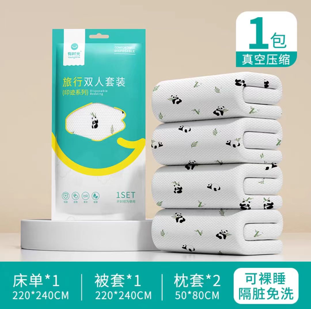 有时光一次性床品四件套 床单被罩枕套 印花款
