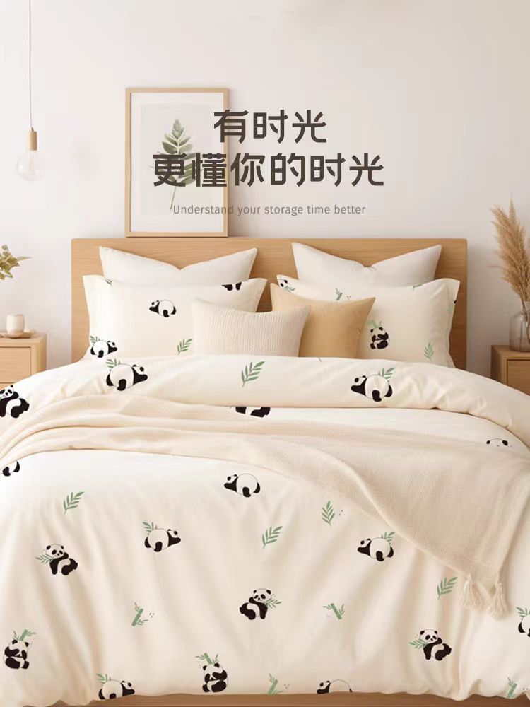 有时光一次性床品四件套 床单被罩枕套 印花款