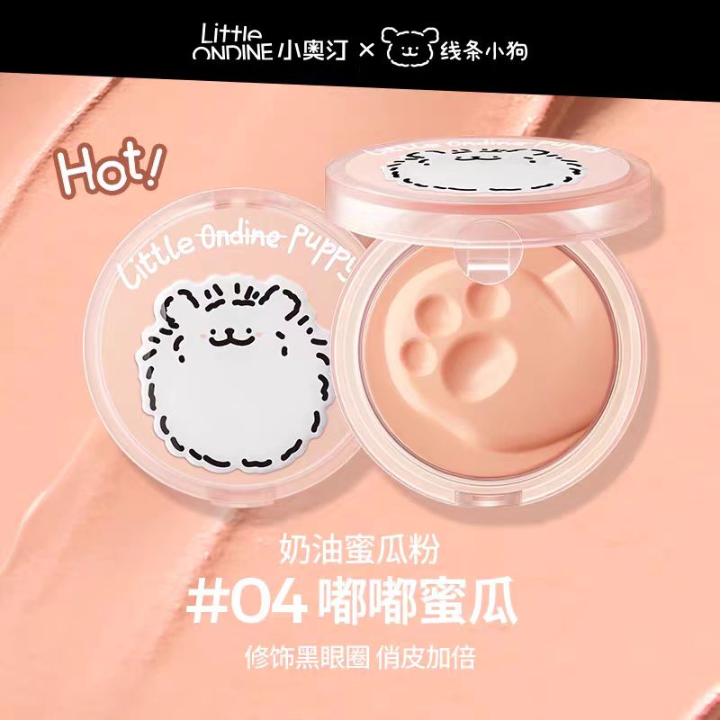 小奥汀怦怦腮红膏线条小狗联名