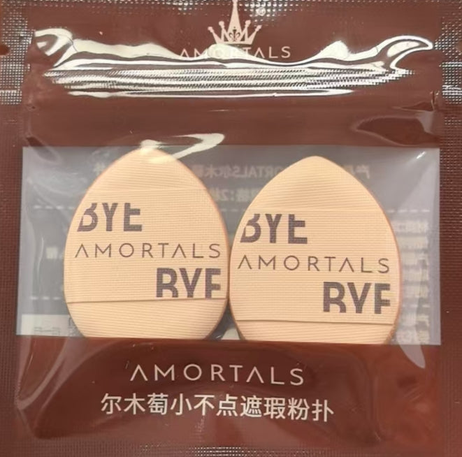 AMORTALS尔木萄抱抱加分套盒
