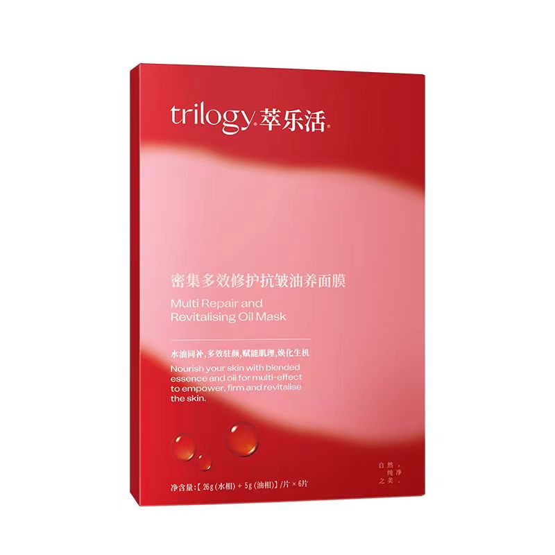 Trilogy萃乐活密集多效修护抗皱油养面膜 6片/盒