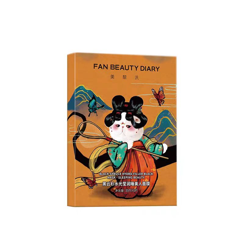 FAN BEAUTY DIARY睡美人面膜 5片/盒 (国货面膜)