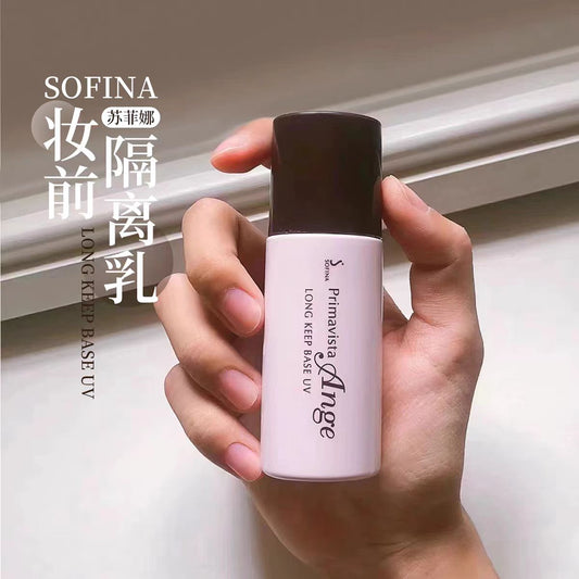 SOFINA苏菲娜瓷效妆前乳防晒隔离25ml