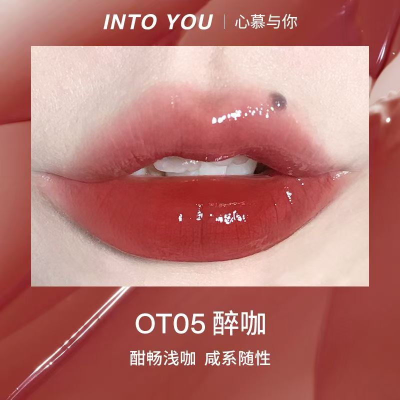 INTOYOU唇泥 唇釉口红