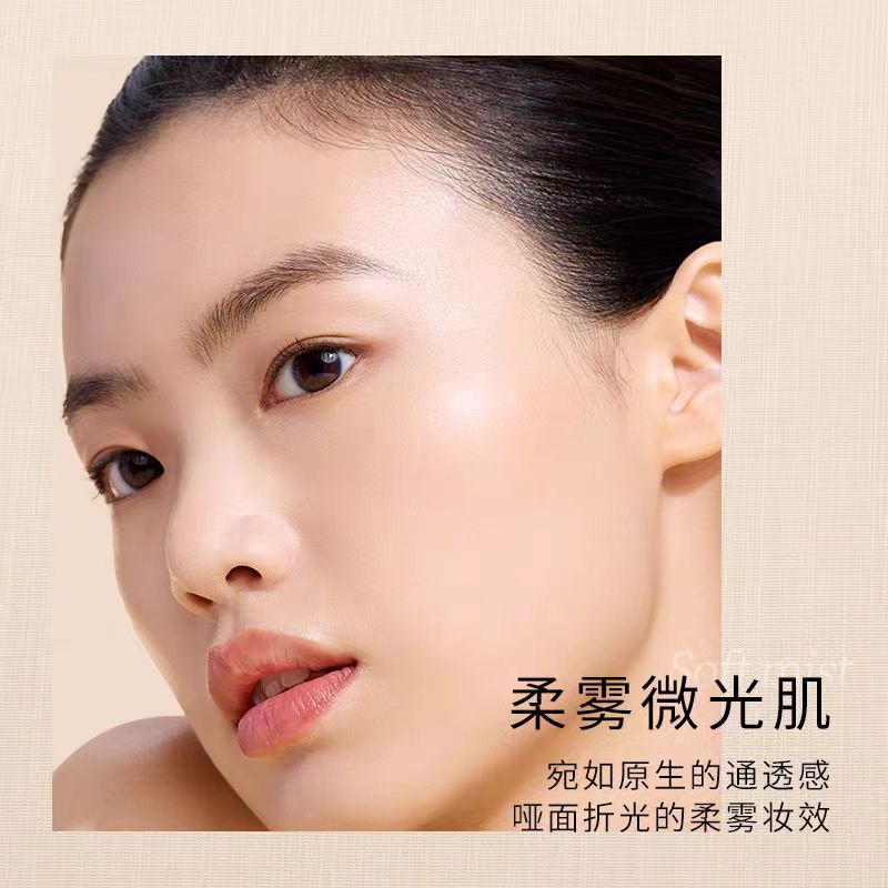 red earth/红地球轻盈持妆气垫霜