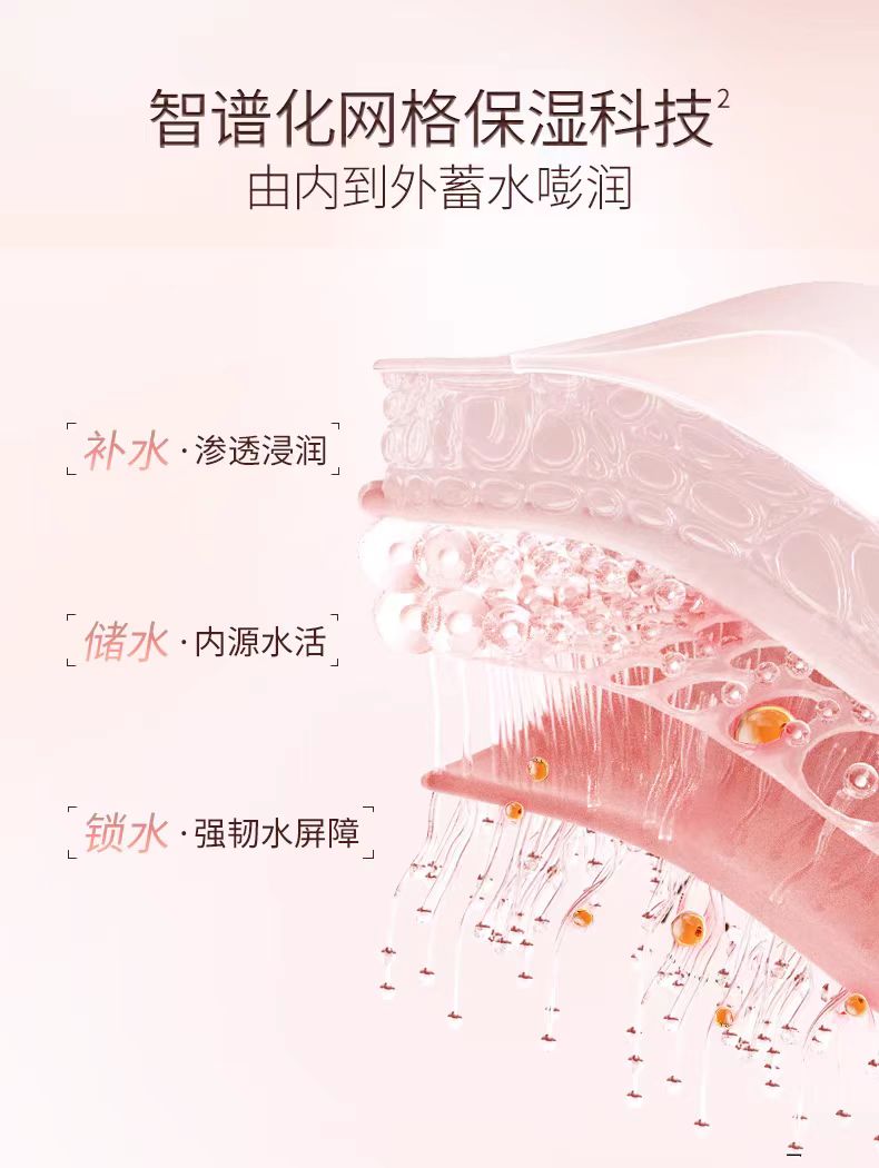 QuadHA/夸迪玻尿酸清润粉次抛精华液20支/盒