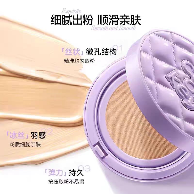 Colorkey珂拉琪奢宠鱼子酱气垫霜(送替换芯*2)