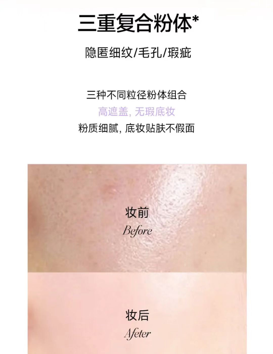 Colorkey珂拉琪奢宠鱼子酱气垫霜(送替换芯*2)