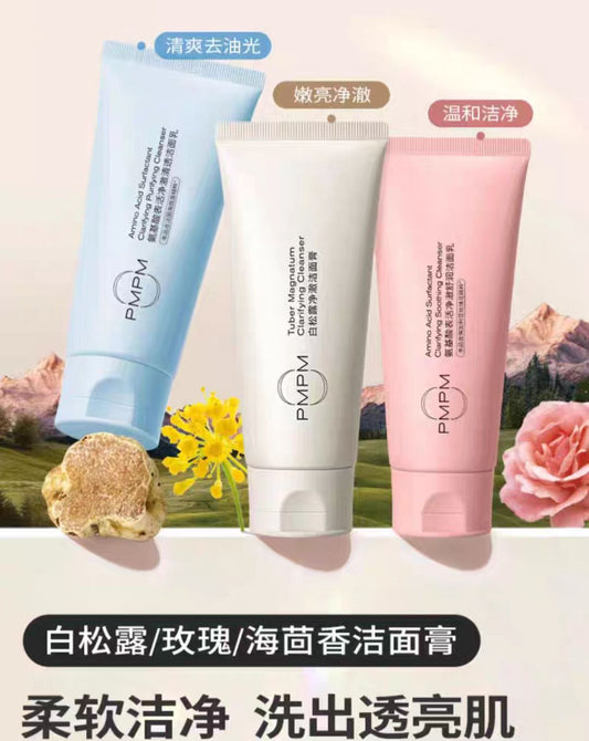 PMPM氨基酸洗面奶100g 温和不刺激100g