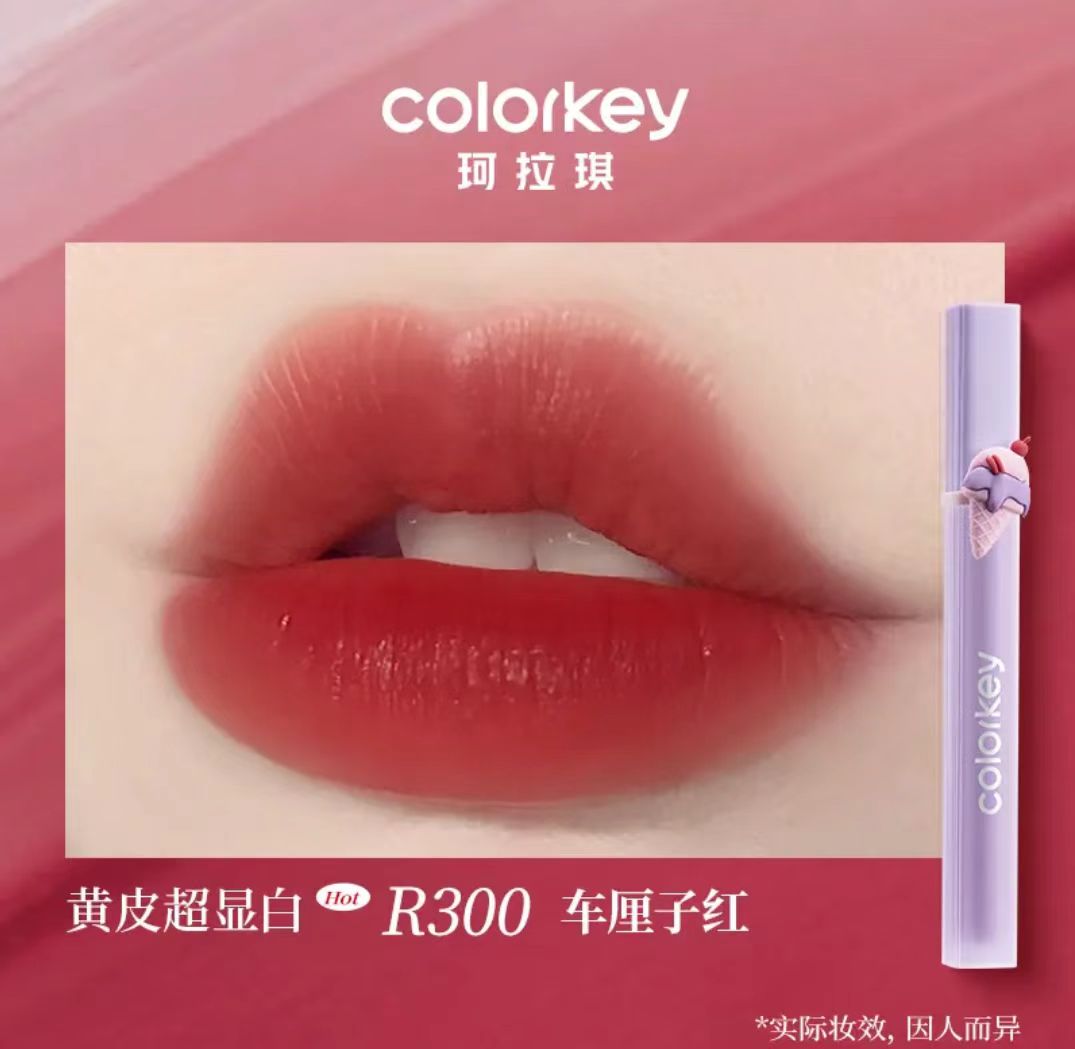 Colorkey珂拉琪水雾唇露口红唇釉