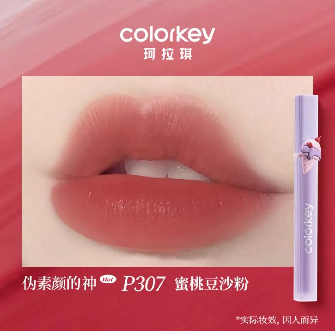 Colorkey珂拉琪水雾唇露口红唇釉