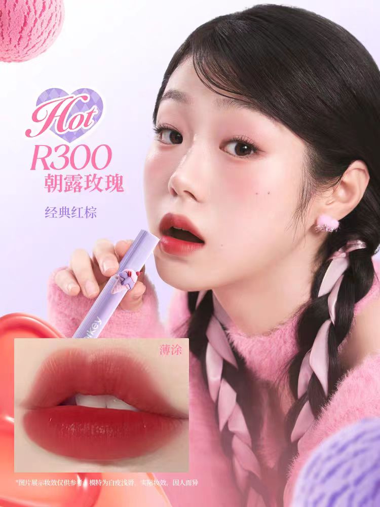 Colorkey珂拉琪水雾唇露口红唇釉