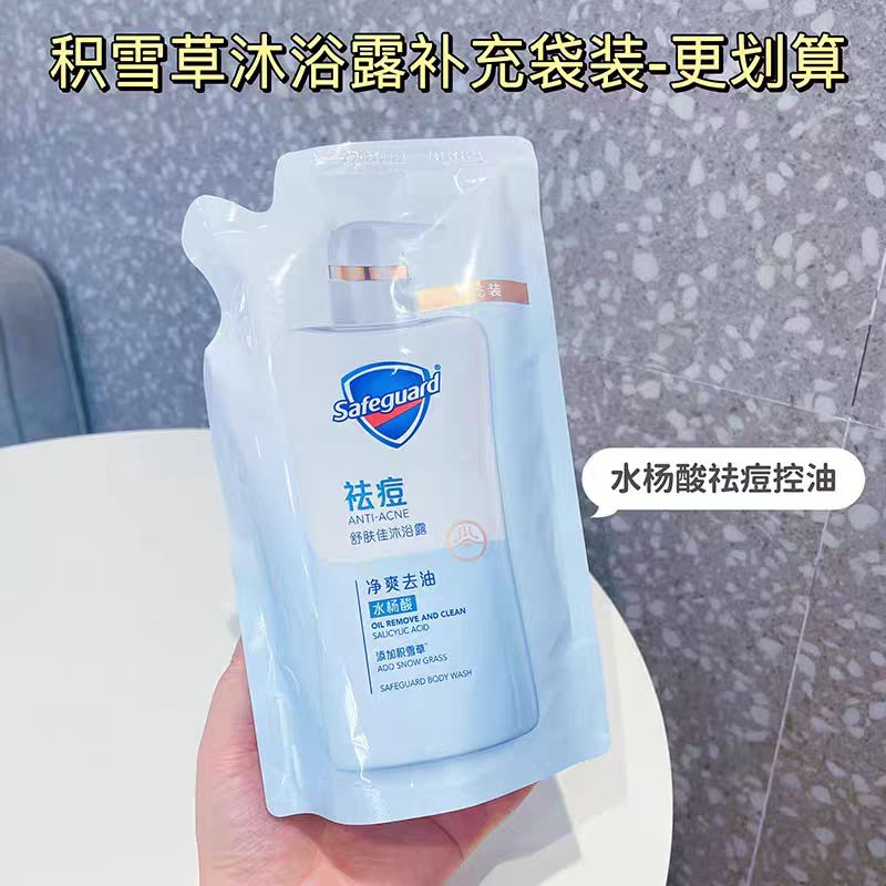 舒肤佳祛痘沐浴露360g