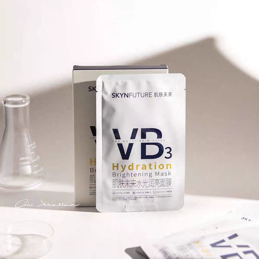 肌肤未来水光润亮面膜5片/盒