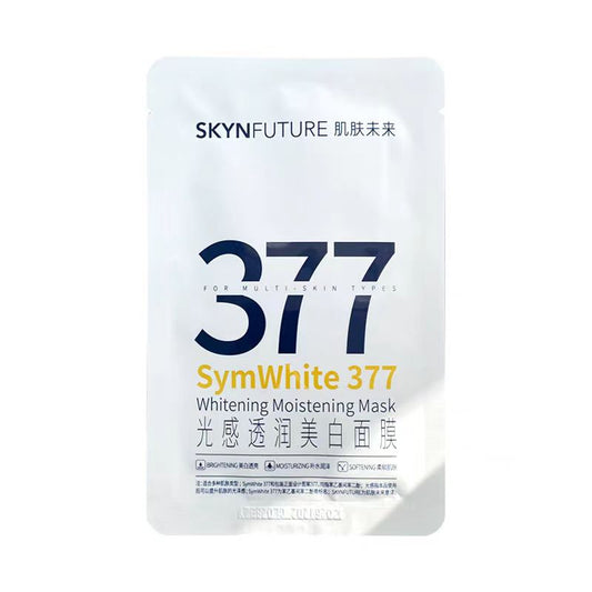 肌肤未来377光感透润美白淡斑(一片装)