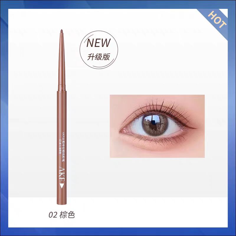 AKF眼线胶笔