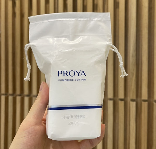 珀莱雅可拉伸湿敷棉50片