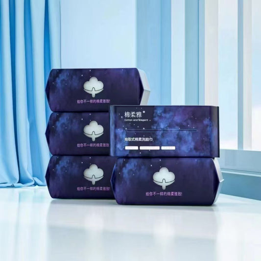 绵柔雅星空蓝洗脸巾80抽/包  仅限墨尔本地区下单