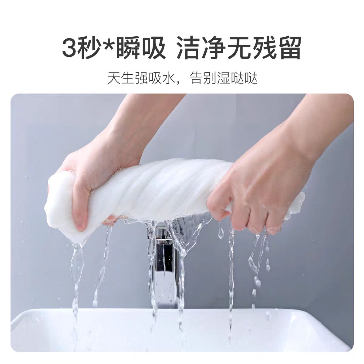 金号一次性压缩毛巾15粒/包