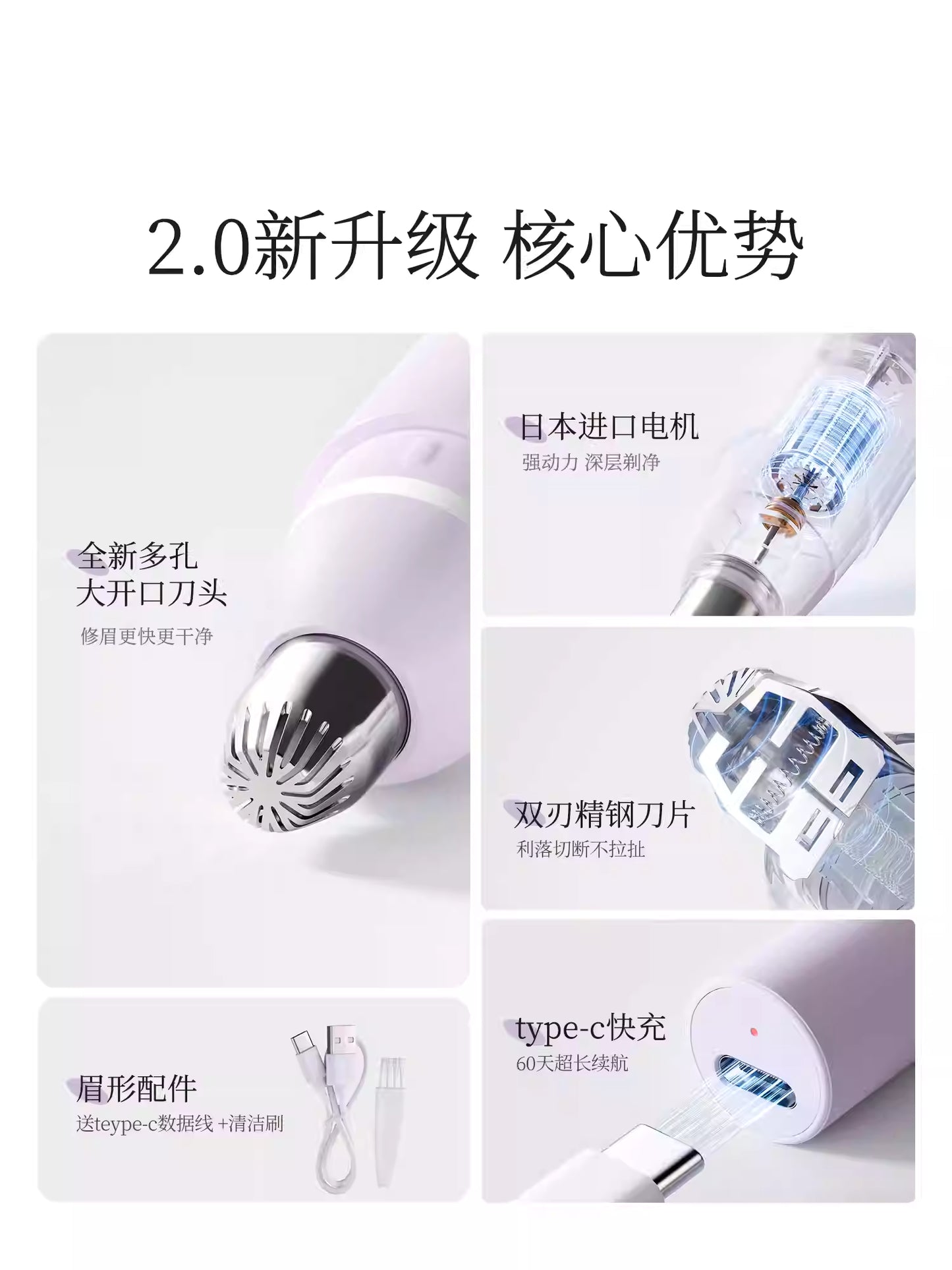 Goodgudi古迪电动修眉刀