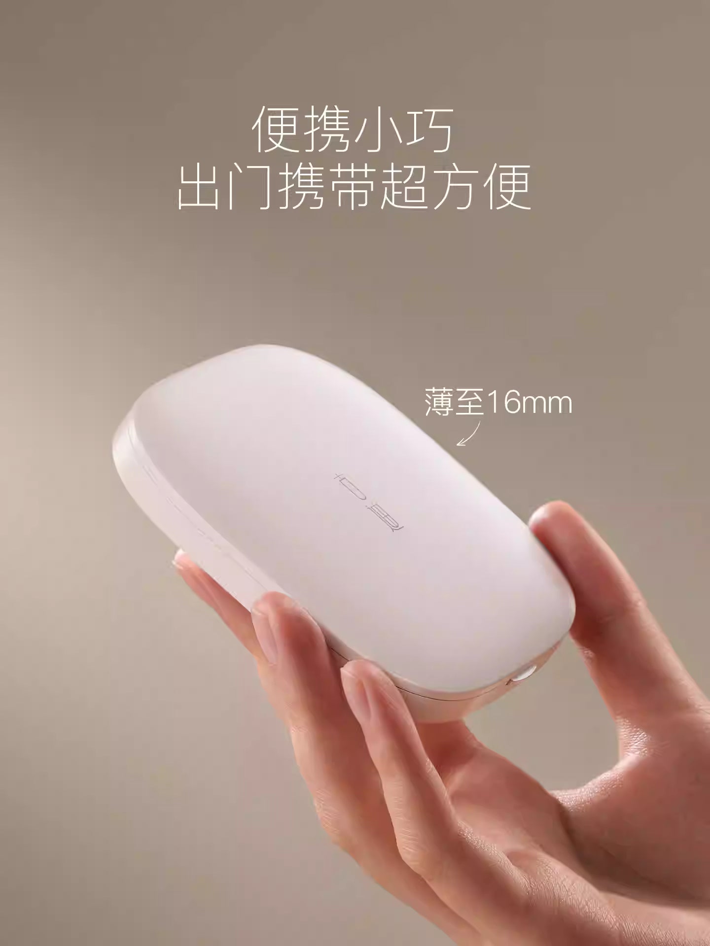 Goodgudi古迪智能光启带灯随身折叠化妆镜