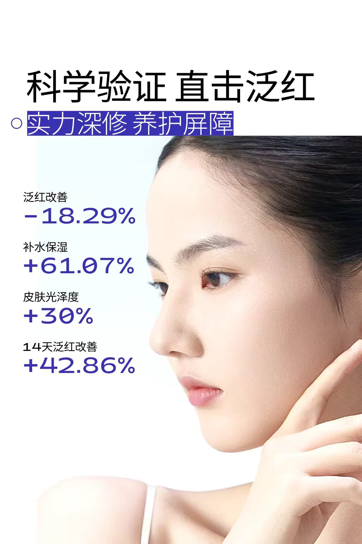 瑷尔博士益生菌287屏障面膜10片/盒 保湿修护舒缓泛红