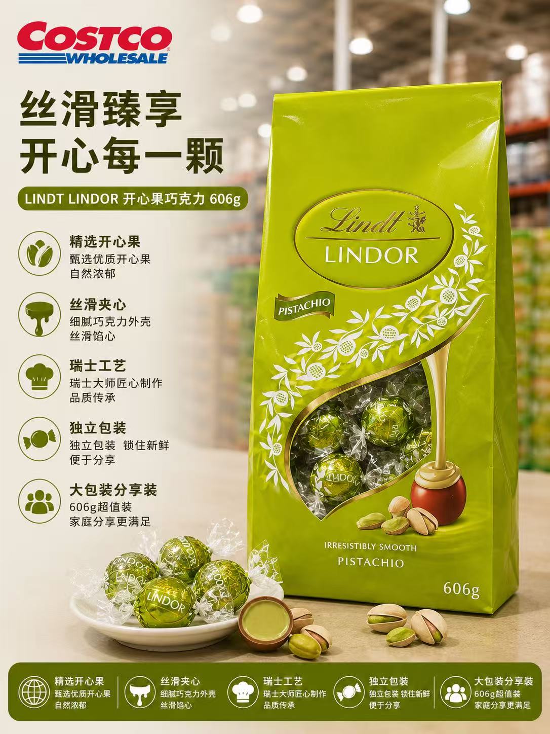 Lindt Lindor Pistachio Delicious Irresistibly Smooth Swiss Chocolate 606g Bag