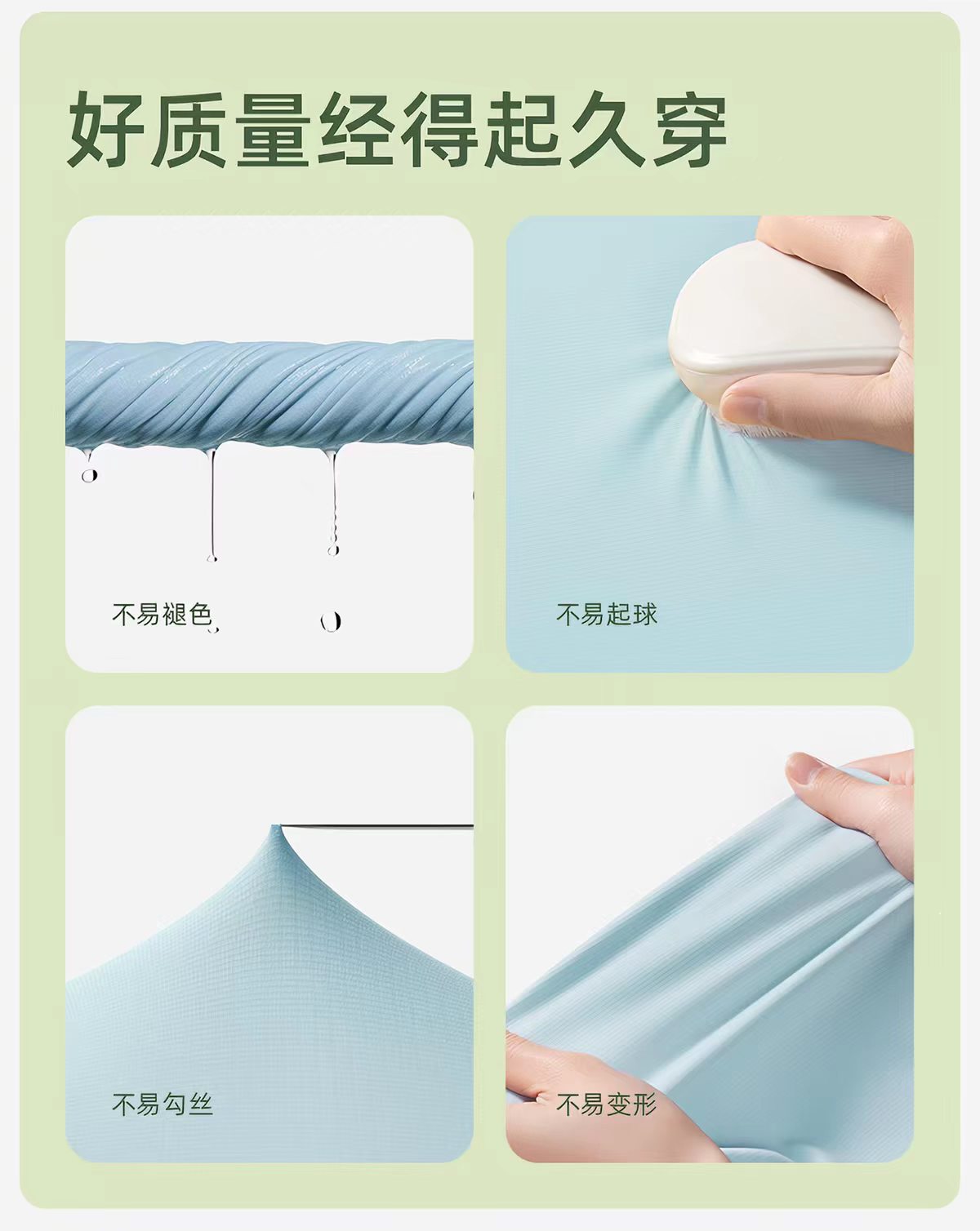 蕉下防晒衣冰薄凉感短款披肩防晒服