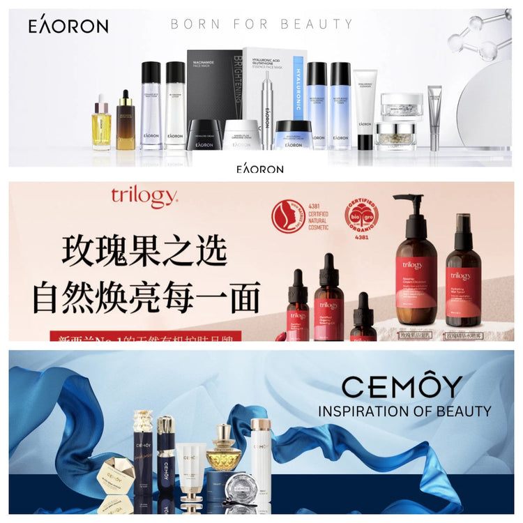 beauty & skincare