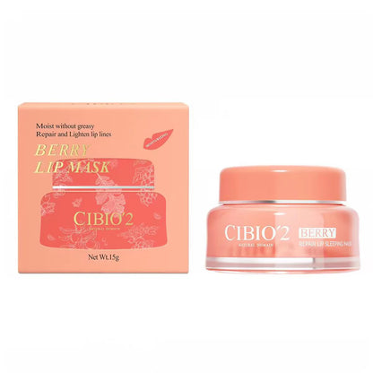 cibio2泰国睡眠养护唇膜