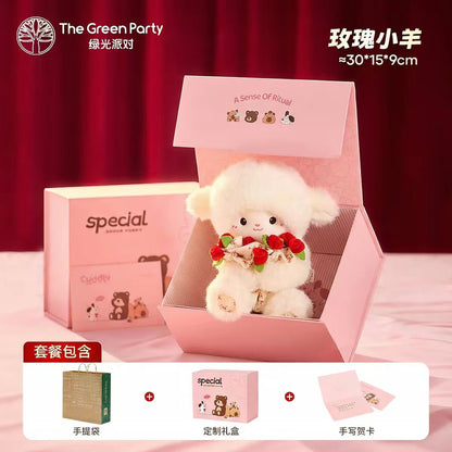 绿光派对晚安小羊玩偶生日礼物送女生睡觉抱枕娃娃毛绒玩具公仔礼盒装