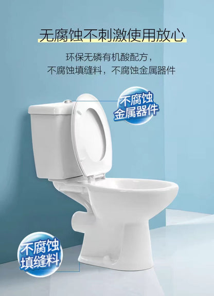 花王马桶清洁剂免刷洗厕所清洗剂除水垢黄垢清香洁厕液-绿瓶莱姆香500ml