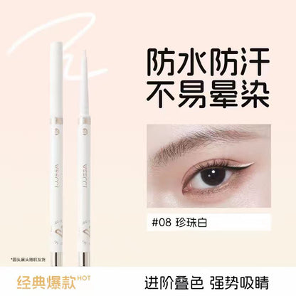 veecci唯资眼线胶笔