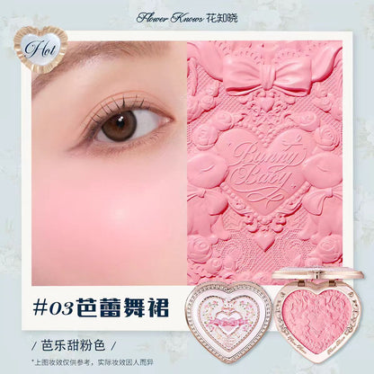 花知晓邦尼花园系列冻干腮红
