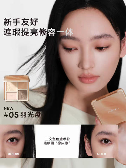 Judydoll橘朵高光修容盘