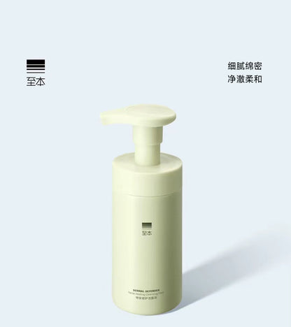 至本特安修护洁面泡沫洗面奶150ml