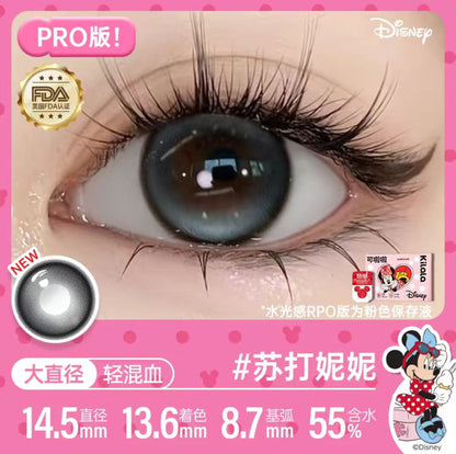 可啦啦迪士尼米奇合作水光感美瞳日抛10片/盒