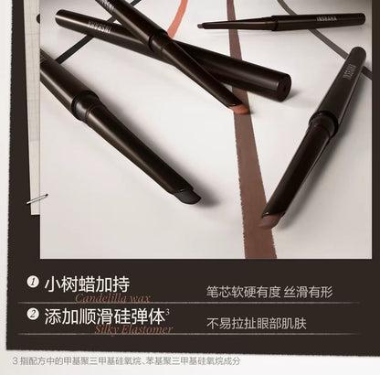INSBAHA原色波塔眼线胶笔