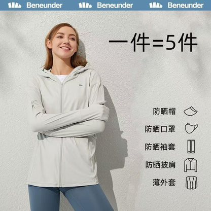 蕉下防晒服中长款指尖防晒衣透气冰丝凉感防晒服