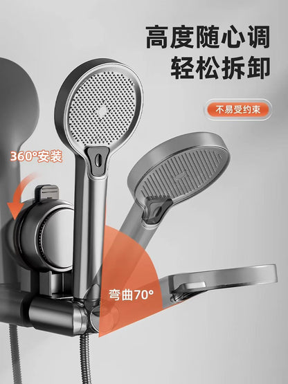 优勤吸盘花洒支架浴室家用固定神器免打孔