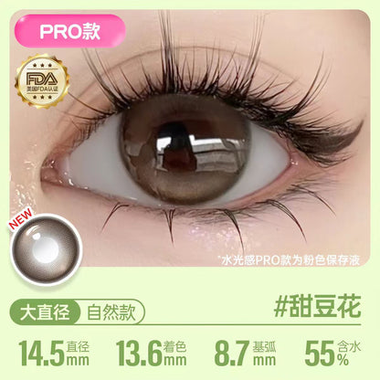 可啦啦迪士尼米奇合作水光感美瞳日抛10片/盒