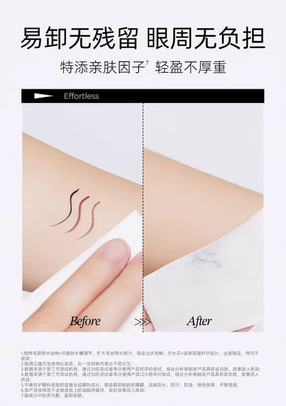 小奥汀极细丝滑眼线液笔