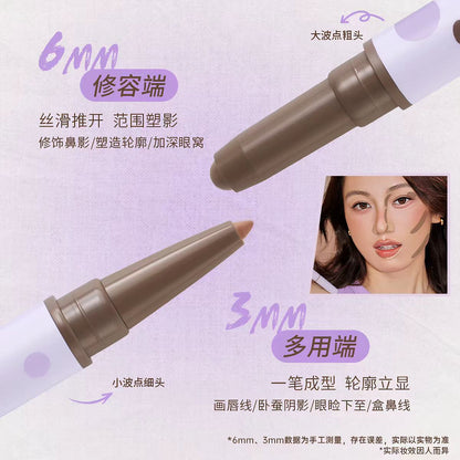 凹凸迷思双头修容笔